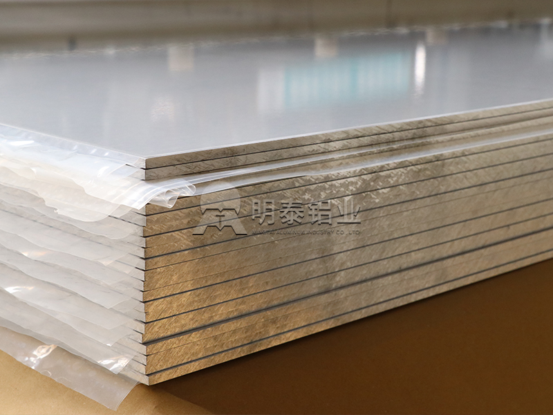 6061国标铝板-机加工用6061t6铝板-尺寸可定制