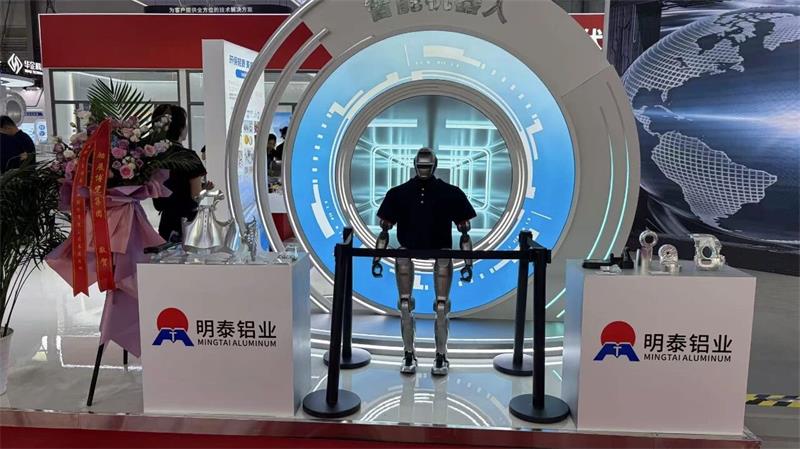 明泰铝业闪耀第21届中国国际铝工业展